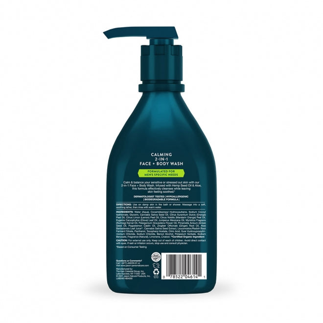 Gel de duș 2 în 1 Calming, pentru față și corp, pentru bărbați, Jason, 473 ml