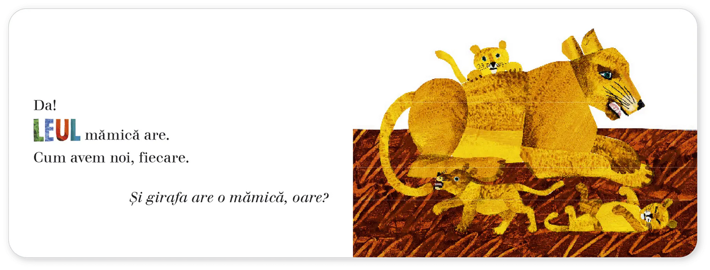 Și cangurul are o mămică, oare?