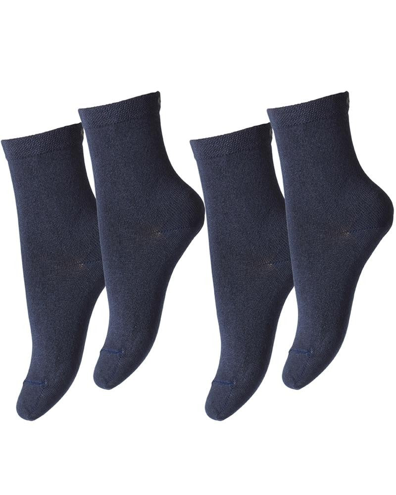 Sosete subtiri mp Denmark bambus - Solid Indigo Blue (2 perechi)