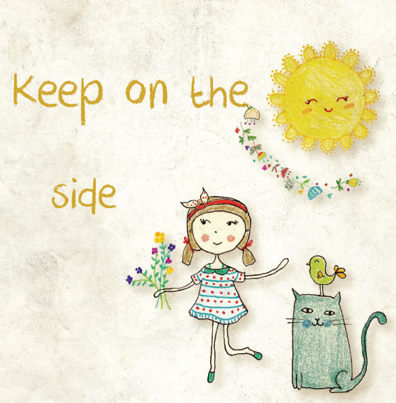 Felicitare Pojumka - Sunny side