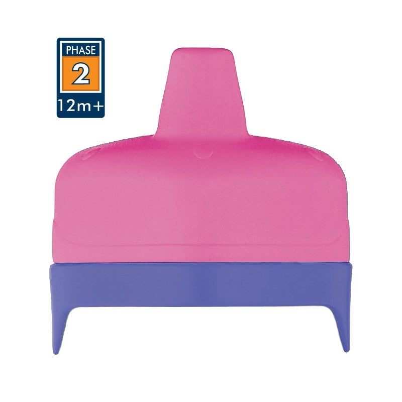 Duză tare pentru sticlă și termos bebeluși - roz - Thermos