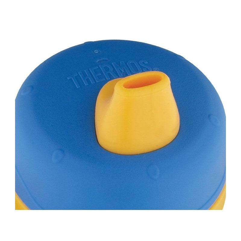 Duză moale pentru sticlă și termos bebeluși - roz - Thermos