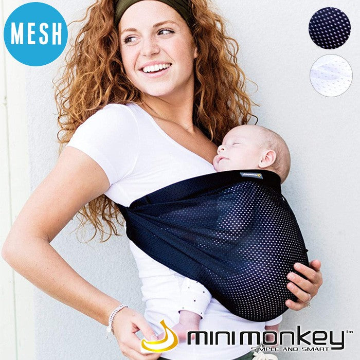 Mini Sling Mesh Cool Air - Minimonkey - Black