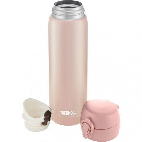 Cană termos mobilă - roz auriu, 350 ml