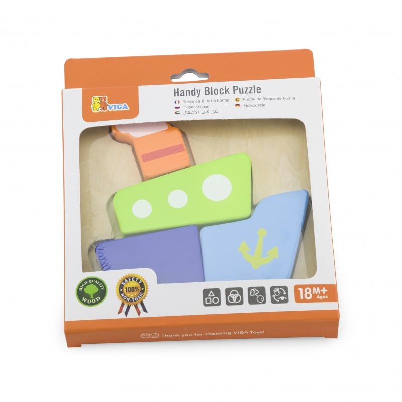 Puzzle din lemn - bărcuță - Viga