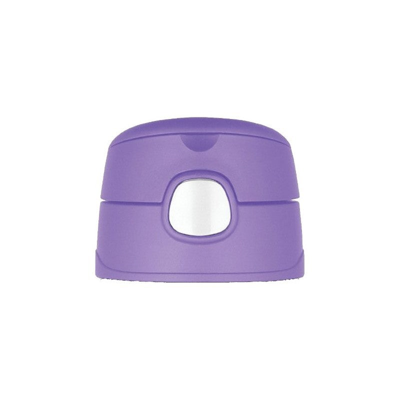 Închizător pentru seria copii 12001x și 12002x - violet deschis - Thermos