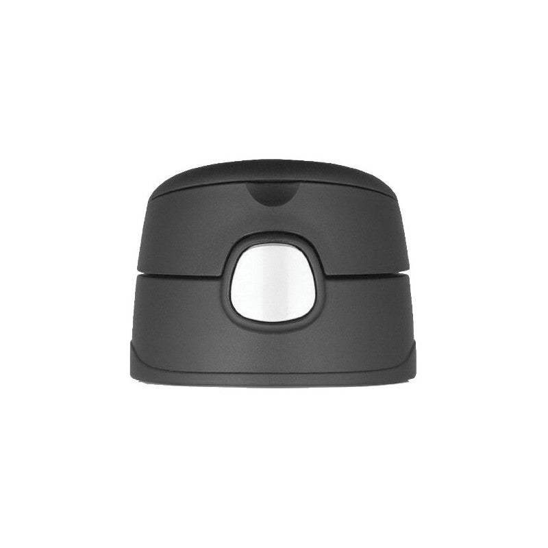 Închizător pentru seria copii 12001x și 12002x - roz - Thermos