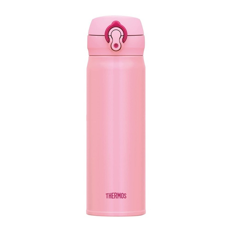 Cană termos mobilă - coral pink, 500 ml
