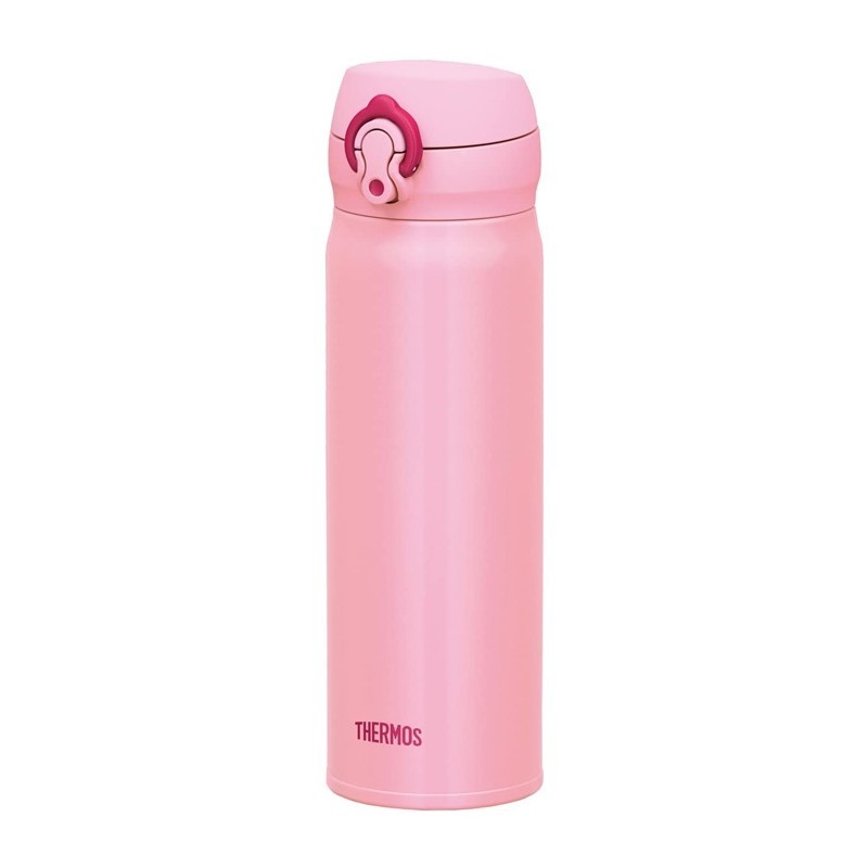 Cană termos mobilă - coral pink, 500 ml