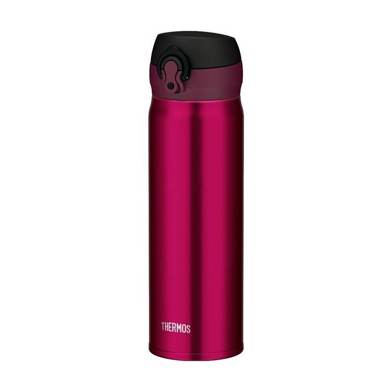 Cană termos mobilă - roșu (burgundy), 600 ml - Thermos