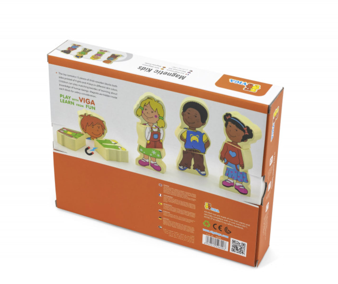 Blocuri magnetice Copii, Viga