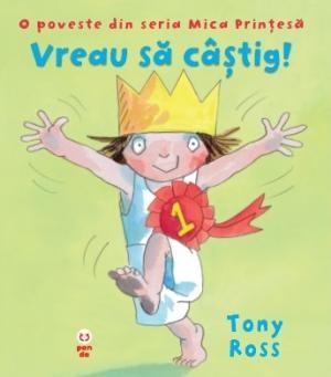 Vreau să câștig!