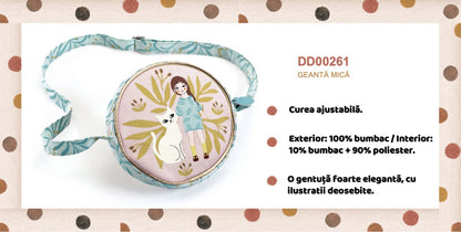 Gentuță rotundă Pisica, Djeco