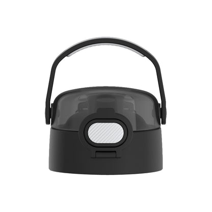 Închizător pentru hidratare pentru seria copii 12001x și 12002x - negru 128050