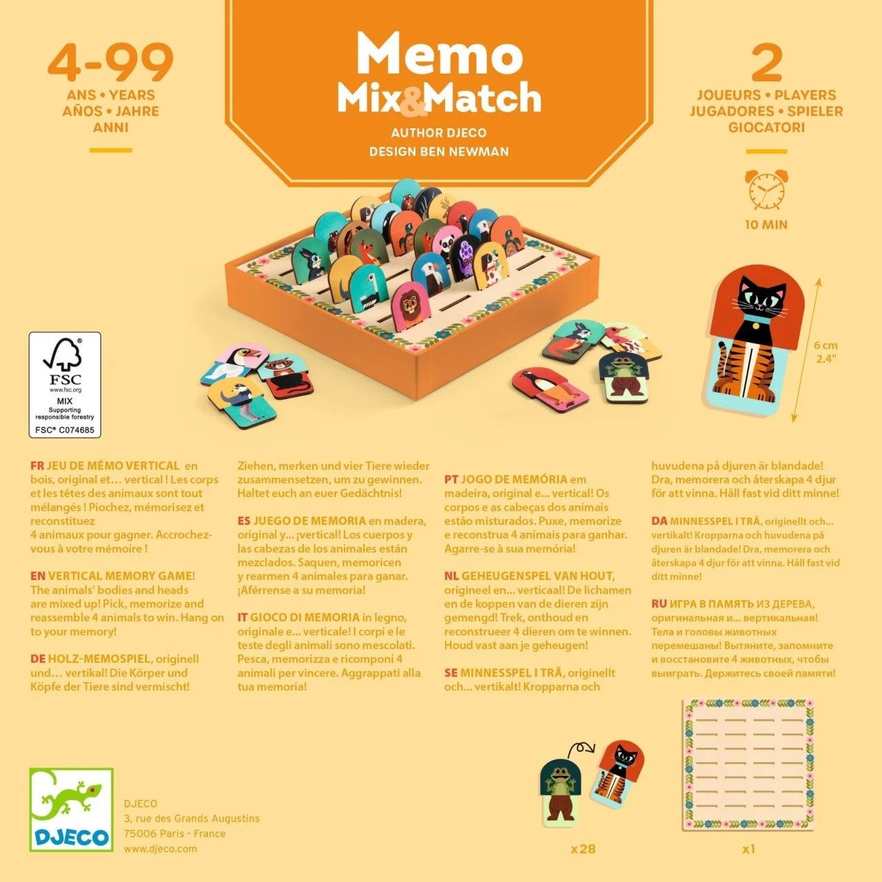 Joc de memorie Mix & Match, Djeco