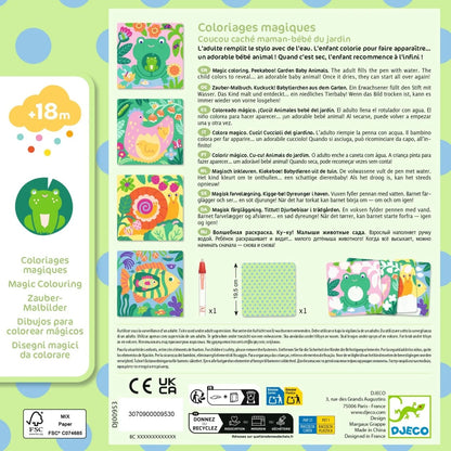 Set Pictură cu Apă Animale din Grădină – Colorat Magic Reutilizabil 18 luni+ | Djeco