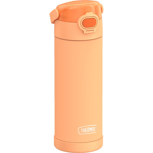 Termos pentru copii cu capac de hidratare - portocaliu neon - Thermos