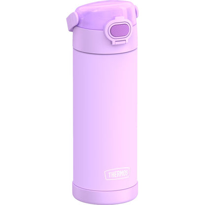 Termos pentru copii cu capac de hidratare - violet neon - Thermos