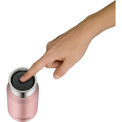 Cană termos THERMOcafé - Aur roz - 350 ml - Thermos