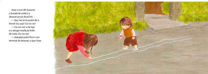 Asae și sora ei cea mică