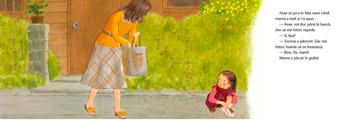 Asae și sora ei cea mică