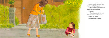 Asae și sora ei cea mică